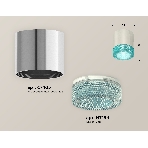 Светильник Ambrella Light XS7405005 PSL/BL серебро полированное/голубой MR16 GU5.3 (C7405, N7194), фото 1