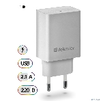 Сетевой адаптер питания Defender 1xUSB, 5V/2.1А, белый, пакет (EPA-10), фото3