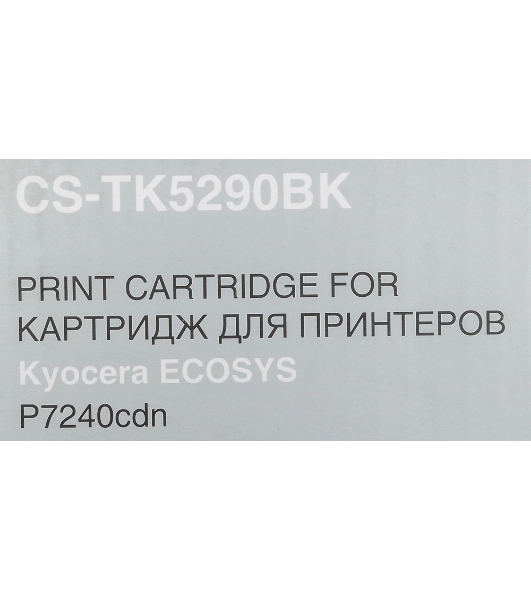 Картридж лазерный Cactus CS-TK5290BK черный (17000 стр.) для Kyocera ECOSYS P7240cdn