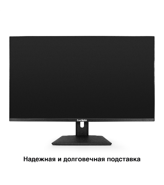 Монитор 31.5' ExeGate Combat EG3207T IPS 2560x1440, 165 Гц, 1 мс, 16:9, 300 кд/м², 2xHDMI 2.0, DP 1.4, USB, 3.5 Jack, динамики (2x3 Вт), FreeSync, Flicker-free, Low Blue Light, VESA 75x75, черный
