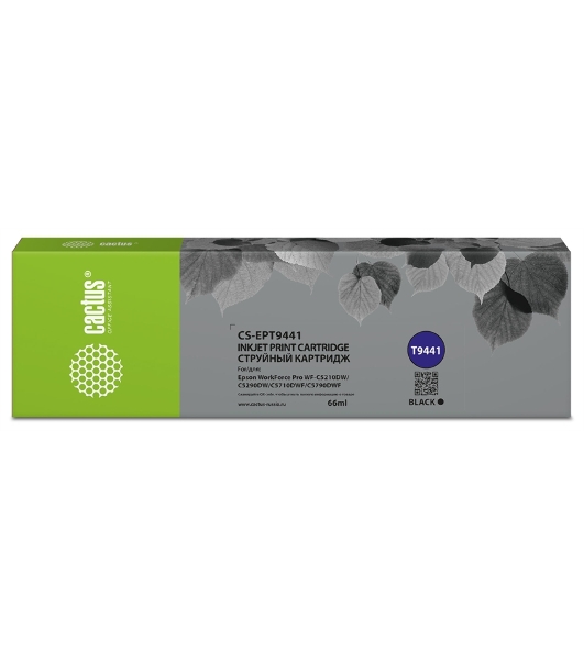Картридж струйный Cactus CS-EPT9441 (T9441) черный (66 мл) для Epson WorkForce WF-C5290DW/WF-C5790DW