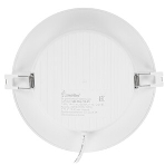 Встраиваемый светильник Smartbuy (SBL-DL-18-65K) 18w/6500K, фото5
