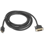 Кабель Vention HDMI 19M/DVI-D Dual link 25M - 3 м, фото3
