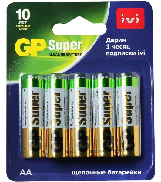 Батарея GP Super Alkaline 15A/IVI-2CR10 AA (10шт) блистер