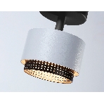 Светильник Ambrella light TN71279 WH/BK белый/черный GX53 max 12W D95*137, фото4