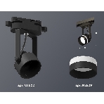 Светильник Ambrella light XT6602081 PBK/SBK/FR черный полированный/черный песок/белый матовый MR16 GU10 (C6602, N6229), фото 1