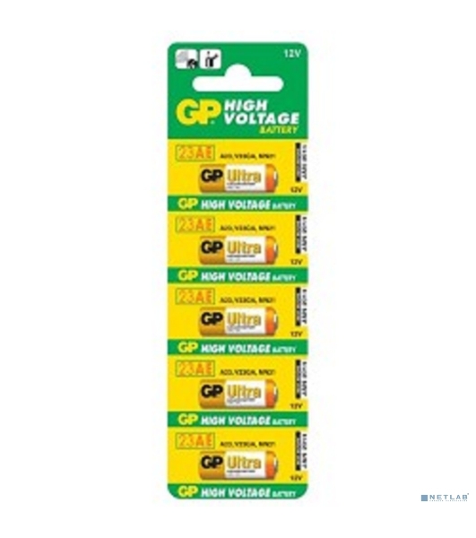 Батарея GP Super Alkaline 23AF MN21 (5шт)