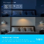 Умная многоцветная Wi-Fi спот-лампа TP-Link Tapo L630, фото21