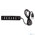 USB-концентратор Buro BU-HUB7-1.0-U2.0, USB 2.0, USB 7 портов, USB, фото5