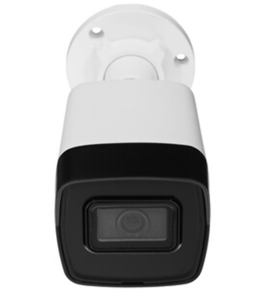 Камера видеонаблюдения IP HiWatch DS-I400(D) (4 мм) 4-4мм цв. корп.:белый