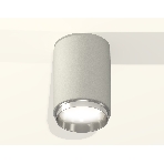 Светильник Ambrella Light XS6314022 SGR/PSL серый песок/серебро полированное MR16 GU5.3 (C6314, N6122), фото3