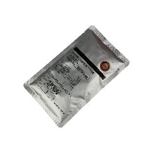 Девелопер CET CET6832N (Type 26) для Ricoh Aficio 1035/1045/2035/2045/3035/3045 200000 стр.