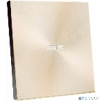 Оптический привод DVD-RW Asus SDRW-08U8M-U золотистый USB Type-C ultra slim M-Disk внешний RTL, фото7