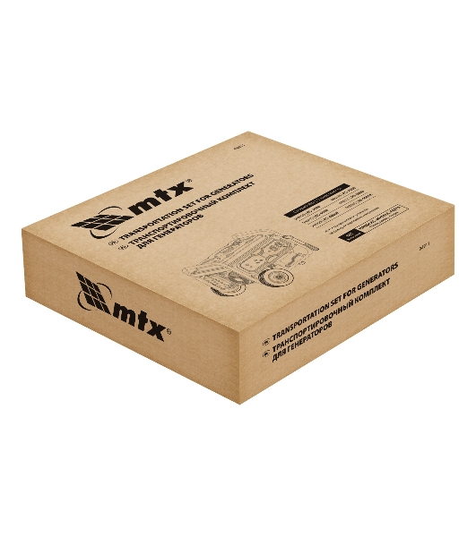 Транспортировочный комплект (колеса и ручки) для генераторов RS MTX