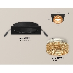 Комплект встраиваемого светильника Ambrella light XC6521044 SBK/CF черный песок/голубой MR16 GU5.3 (C6521, N6154), фото 1