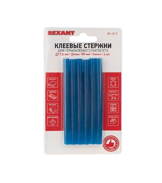 Клеевые стержни Rexant, Ø7 мм, 100 мм, синие, 6 шт., блистер