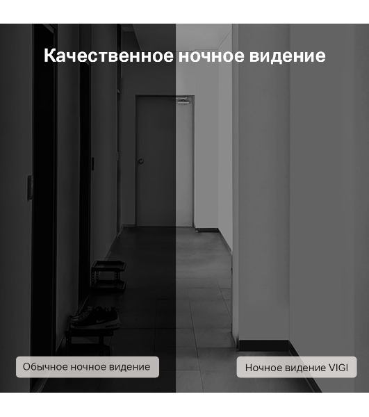 Турельная IP камера TP-Link VIGI C400HP-4 VIGI, 3 МП