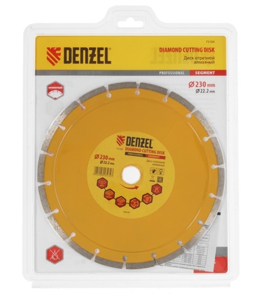 Диск алмазный отрезной Denzel ф230 х 22,2 мм, Сплошной, мокрое резание, HWD92