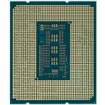 Процессор Intel Core i7-14700F Soc-1700 2.1GHz OEM, фото4