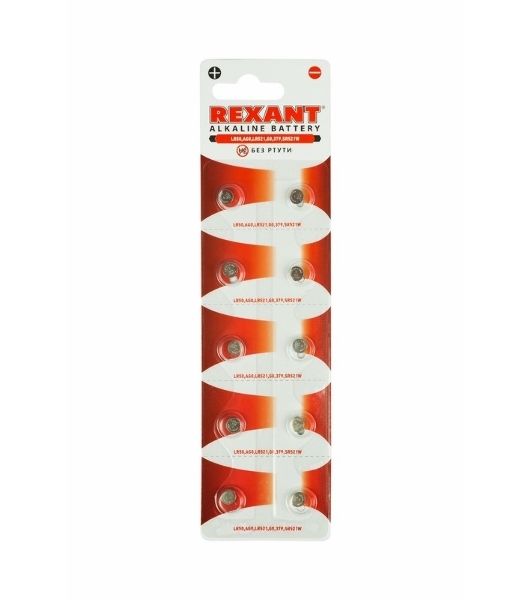 Батарейка Rexant LR50, AG0, LR521, G0, 379, SR521W