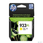 Картридж струйный HP №933XL CN056AE желтый для HP OJ 6700/7100 (825стр.), фото9