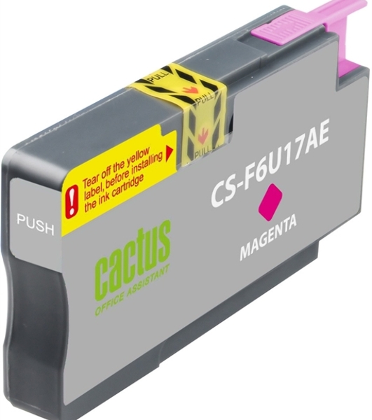 Картридж струйный Cactus CS-F6U17AE (953XL) пурпурный (26 мл) для HP OJ Pro 7740/8210/8218/8710/8715