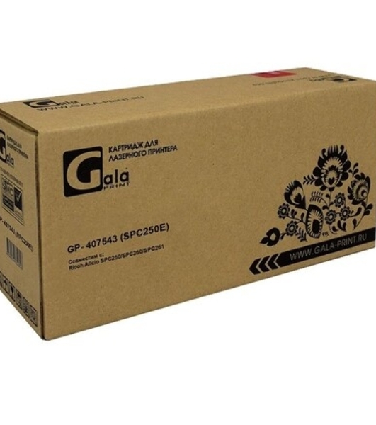 Картридж GalaPrint GP-407543 (SPC250E) черный (2000 стр) для Ricoh Aficio SPC250/SPC260/SPC261