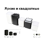 Насадка для корпуса светильника N7716 SBK черный песок 70*70mm H26mm Out2mm MR16, фото7