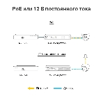 Турельная IP камера TP-Link VIGI C400HP-4 VIGI, 3 МП, фото9