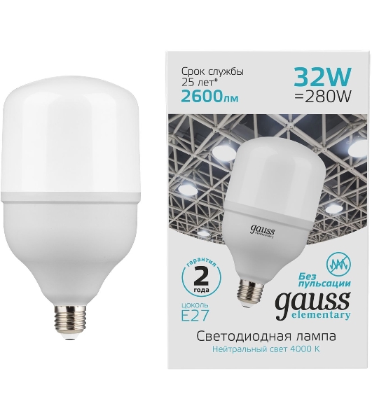 Лампа cветодиодная Gauss Elementary T100 32W 2700lm 6500K E27 LED