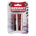 Аккумулятор Rexant 18650 unprotected Li-ion 2400 mAh 3.7 В, фото3