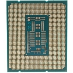Процессор Intel Core i7-14700 Soc-1700 2.1GHz OEM, фото4