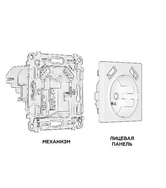 Комплект механизма электрической розетки ALFA Серебро глянец 2USB A+A 18W (быстрая зарядка) с/з QUANT (AP4090, VM155) MA409010