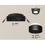 Комплект встраиваемого светильника Ambrella light XC6521061 SBK/FR черный песок/белый матовый MR16 GU5.3 (C6521, N6229), фото 1