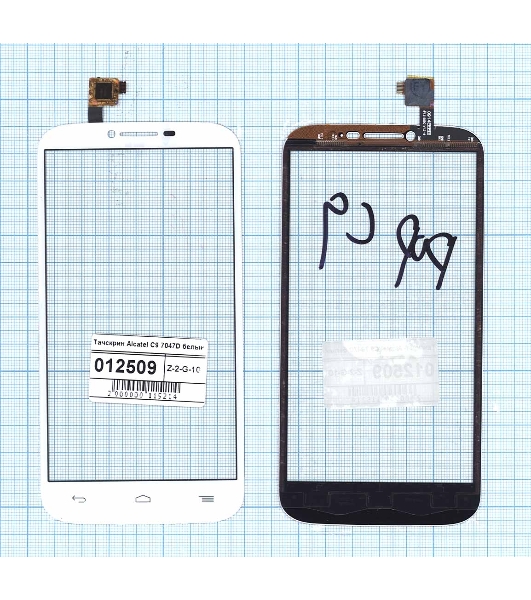 Сенсорное стекло (тачскрин) для Alcatel One Touch Pop C9 7047D, белое