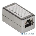 Проходной адаптер ITK CS70-1C5EF кат.5E FTP, тип RJ45-RJ45, фото2