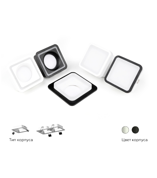Насадка для корпуса светильника N7716 SBK черный песок 70*70mm H26mm Out2mm MR16