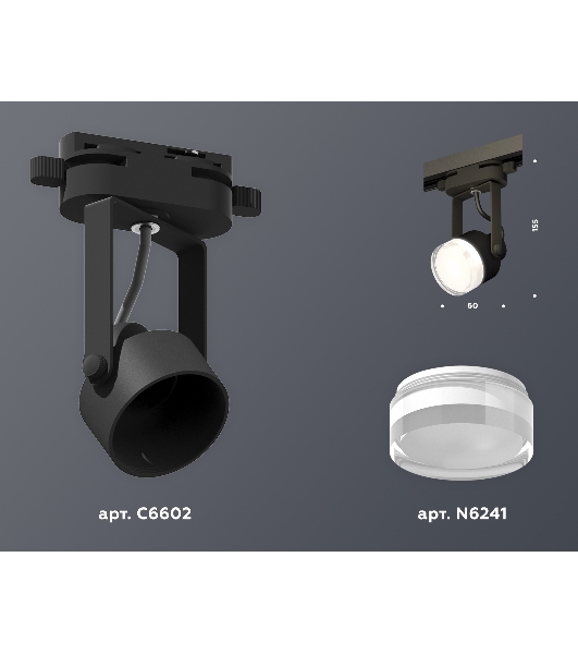 Светильник Ambrella light XT6602083 PBK/FR/CL черный полированный/белый матовый/прозрачный MR16 GU10 (C6602, N6241)
