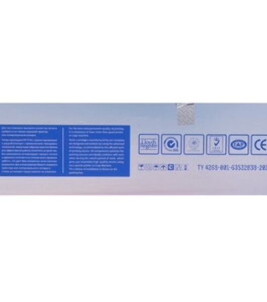 Чип NVPrint универсальный для HP CF382A, CE412A, CC532A, CF352A, CE312A, CF212A, CE322A, CB542A Yellow совместимый