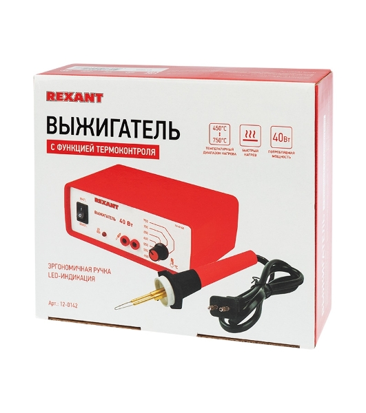 Универсальный выжигательный прибор Rexant с функцией термоконтроля 220V/40W