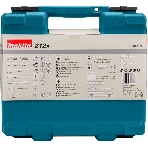 Набор принадлежностей Makita E-06270 212 предметов (жесткий кейс), фото 1