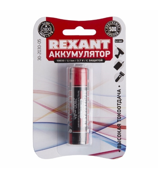 Аккумулятор Rexant 18650 с защитой Li-ion 2800 mAh 3.7 В 1 шт. блистер