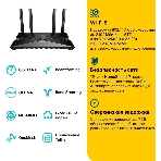 Двухдиапазонный гигабитный Wi-Fi 6 роутер TP-Link Archer AX53 AX3000, фото18
