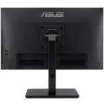 Монитор 23.8' ASUS VA24EQSB IPS 1920x1080, 75 Гц, 5 мс, 16:9, 300 кд/м2, 1xHDMI, 1xDP, 1x3.5 мм, 2xUSB, черный, фото25