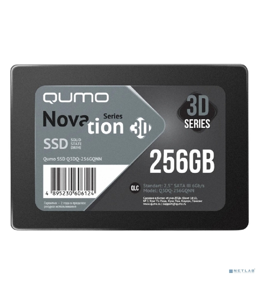 Накопитель SSD QUMO SSD 256Gb Novation QLC 3D (YS+Intel) Q3DQ-256GQNN SATA3.0