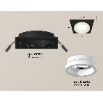 Комплект встраиваемого светильника Ambrella light XC6521064 SBK/FR черный песок/белый матовый MR16 GU5.3 (C6521, N6245), фото 1