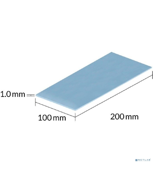 Термопрокладка Arctic Thermal pad 200x100мм, 1.0мм - 2 Pack TP-3 (ACTPD00059A)