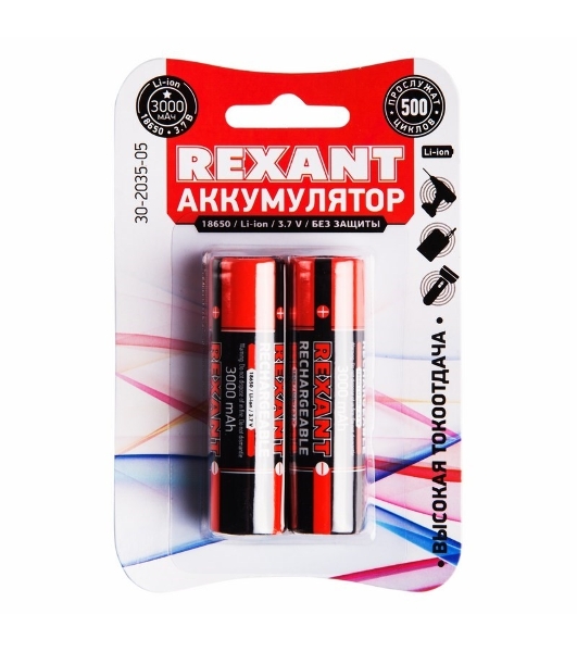Аккумулятор Rexant 18650 unprotected Li-ion 3000 mAh 3.7 В