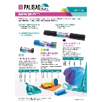 Пакеты для мусора Home Palisad 30 л x 30 шт. голубые, фото2