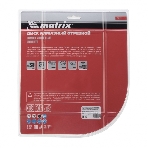 Диск алмазный Matrix отрезной сегментный, 230 x 22,2 мм, сухая резка Professional, фото2